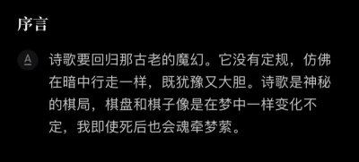 ​女生向男生表白方式 怎么跟喜欢的人表白
