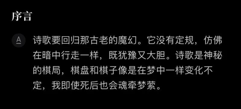 女生向男生表白方式 怎么跟喜欢的人表白