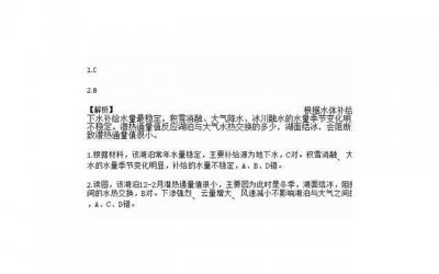 ​你更愿意将就婚姻，还是保持单身？这是我见过最现实的回答