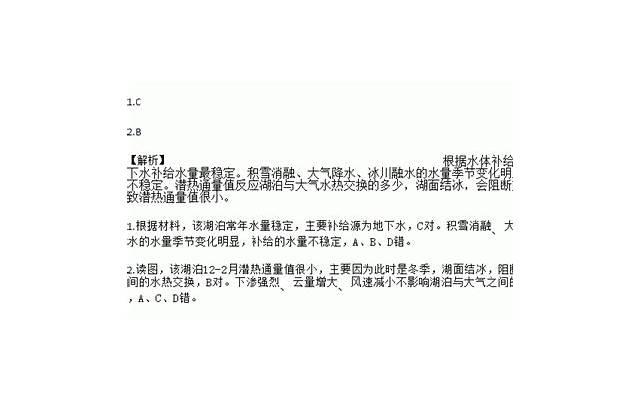 你更愿意将就婚姻，还是保持单身？这是我见过最现实的回答