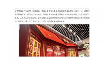 ​多长时间夫妻不在一起能离婚