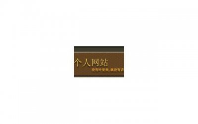 ​老婆嫌我恶心和我分床睡长达四年