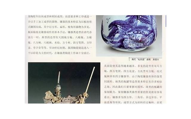 让老婆心花怒放的短信，教你如何哄老婆开心