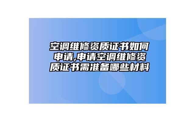 证明有了婚外遇 老婆有情人是什么样子的