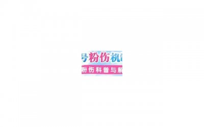 ​老婆对我绝望怎么挽回，如何挽回老婆绝望的心?