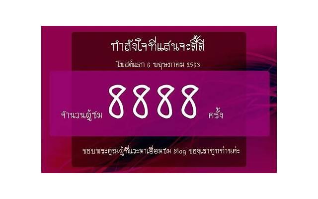 怎么样挽回出轨老婆，如何挽回出轨的老婆？