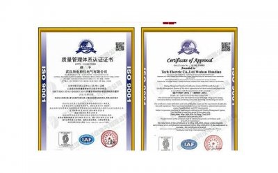 ​【星座婚姻学】：天秤女和白羊男的婚姻路上的路是曲折还是顺畅？