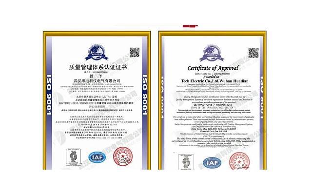【星座婚姻学】：天秤女和白羊男的婚姻路上的路是曲折还是顺畅？