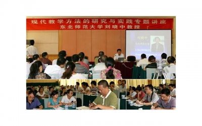 ​离婚后子女抚养权怎么有效的去争取方式