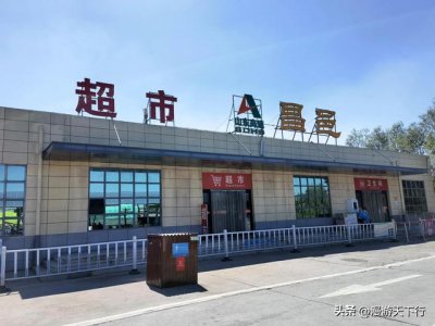 ​威海详细旅游攻略大全（为了享受旅行带来的愉悦）