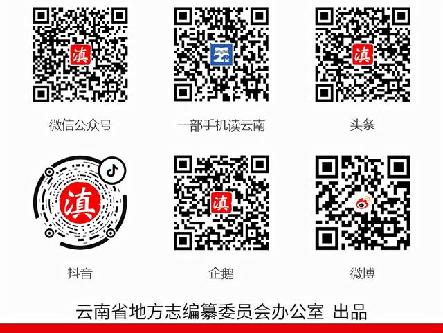 云南丘北辣椒（美丽云南第二季）(18)