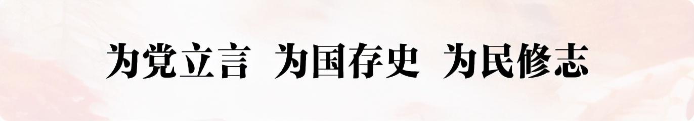 云南丘北辣椒（美丽云南第二季）(19)