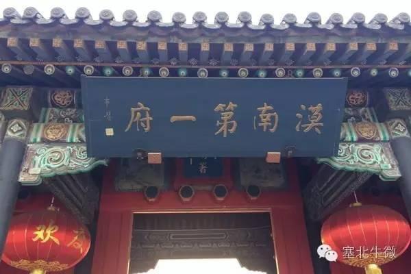 呼市旅游攻略（特意为呼市人制定的十一长假旅游攻略）(4)