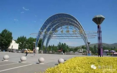 ​呼市旅游攻略（特意为呼市人制定的十一长假旅游攻略）