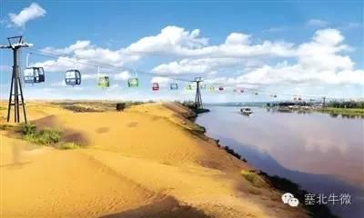 呼市旅游攻略（特意为呼市人制定的十一长假旅游攻略）(12)