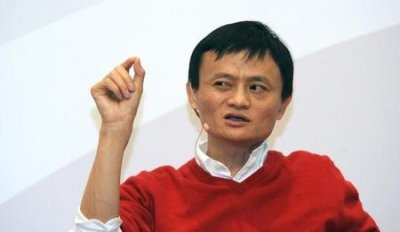 ​马云持有多少蚂蚁集团股份(马云拥有蚂蚁集团多少股份)