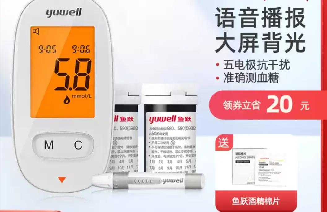 给老爸买什么生日礼物好（5样实惠又实用的礼物送父亲）