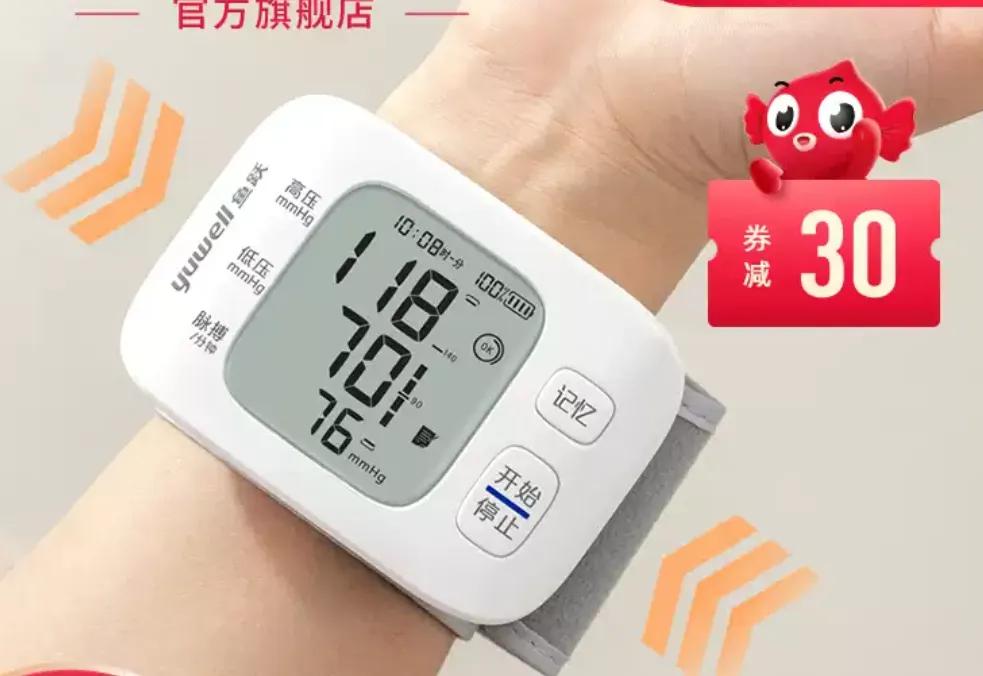 给老爸买什么生日礼物好（5样实惠又实用的礼物送父亲）