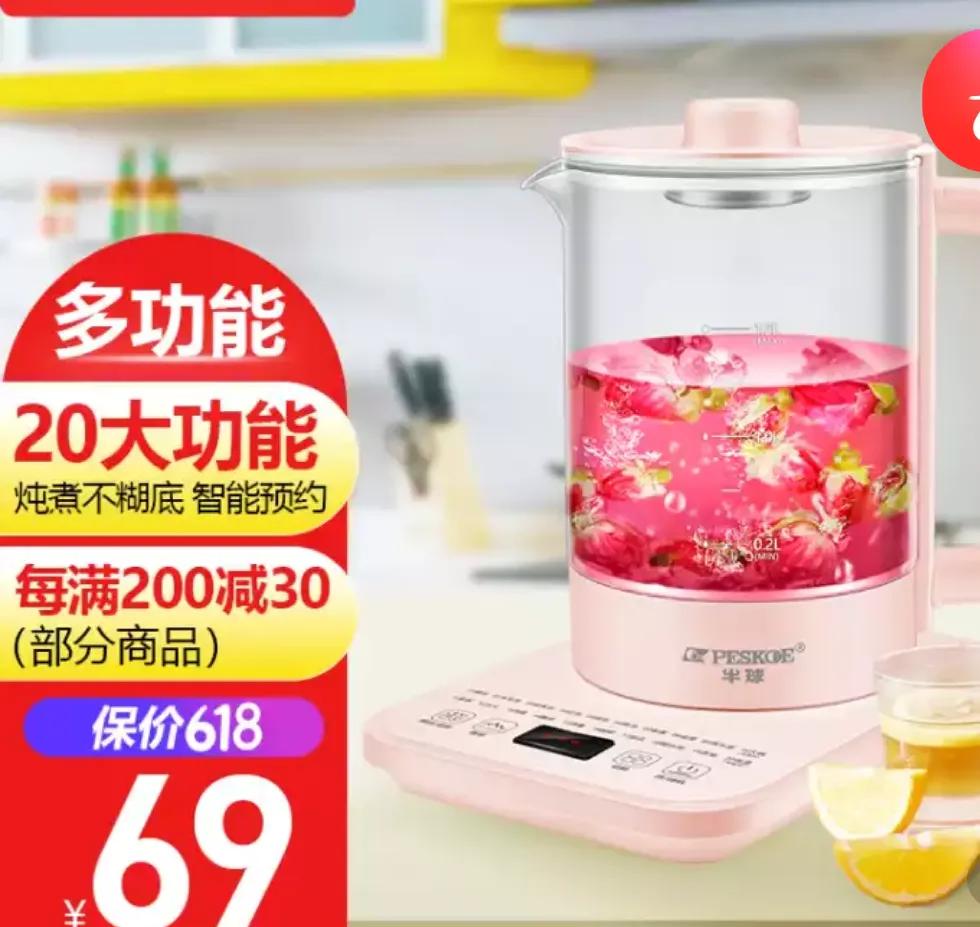 给老爸买什么生日礼物好（5样实惠又实用的礼物送父亲）