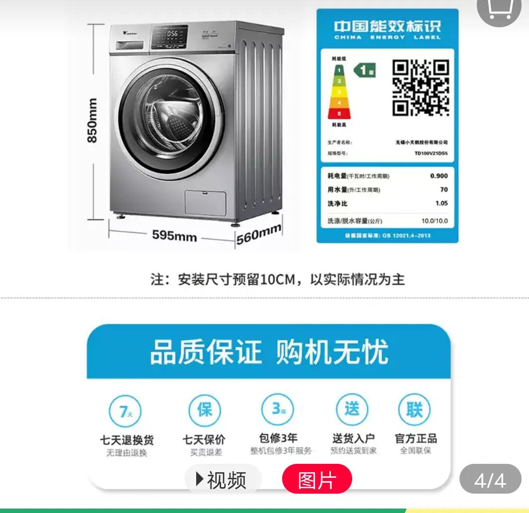 给老爸买什么生日礼物好（5样实惠又实用的礼物送父亲）