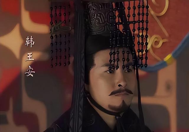 申不害变法在哪年（韩国历经6位君主）(5)