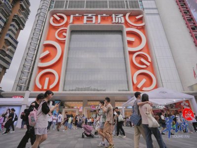 ​逛、吃、游、娱、住……广州“五一”客流量“爆表”，消费掀新热潮