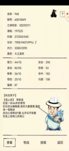 ​延迟退休年龄一览表(延迟退休年龄一览表：详细了解不同国家的退休政策)