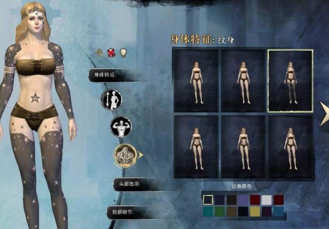 剑灵捏人数据导入方法(剑灵天女完美身材数据)