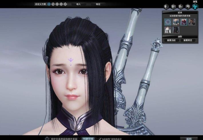 剑灵捏人数据导入方法(剑灵天女完美身材数据)