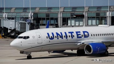 ​惊险！又一美联航空冲出跑道事故 多事故频发乘客再次险遭飞行噩梦