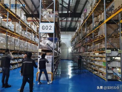 ​仓储一般怎么收费（物流仓储收费标准）