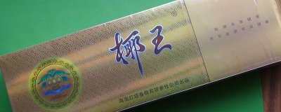 ​三亚烟有什么品牌