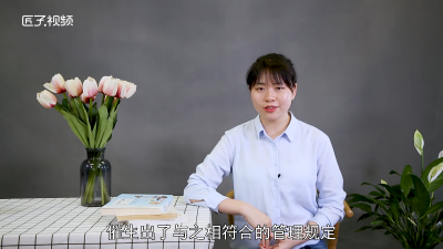 ​jdm风格什么意思