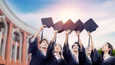 ​高邻是谦称还是尊称