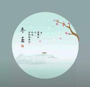 ​北方人过年吃饺子的意义