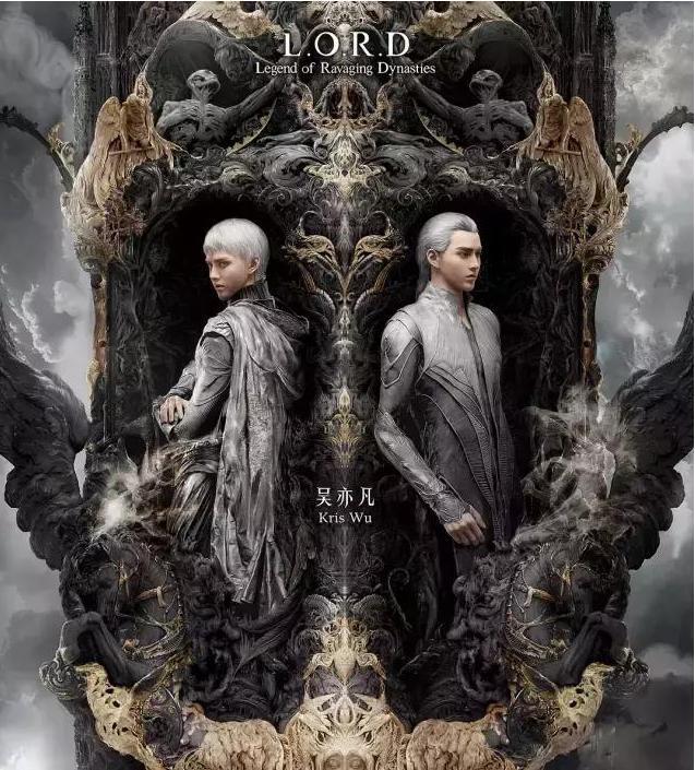 以为《爵迹》会绝迹，郭敬明重出江湖《爵迹2：冷血狂宴》