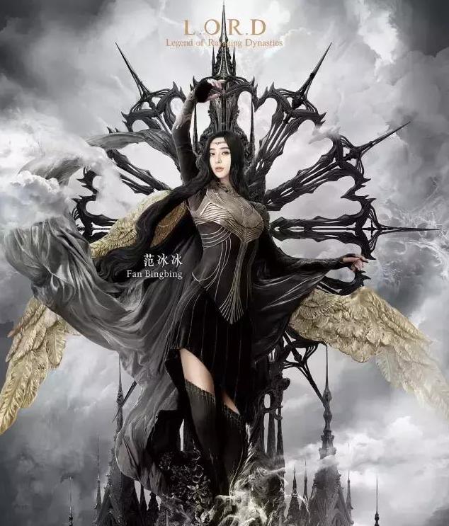 以为《爵迹》会绝迹，郭敬明重出江湖《爵迹2：冷血狂宴》