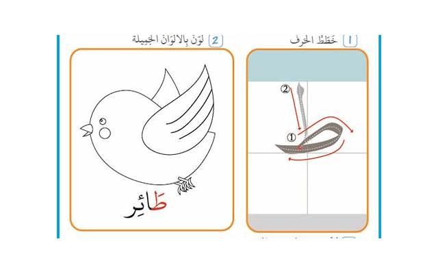 高端大气情感挽回方法，让你的爱情重燃火花
