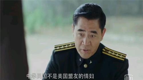 北平无战事谢木兰扮演者