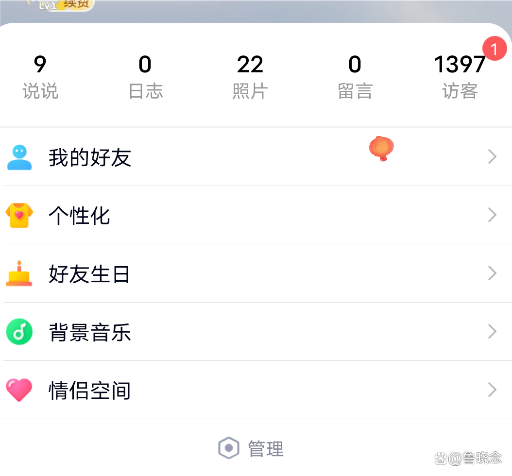 格力空调不制冷是怎么回事(格力空调冷风不凉怎么回事)