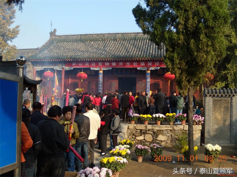 泰山老奶奶许愿禁忌(拜泰山奶奶许愿的规矩)