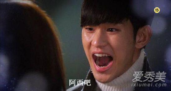 西八和阿西吧的区别(西八和阿西吧意思一样吗)