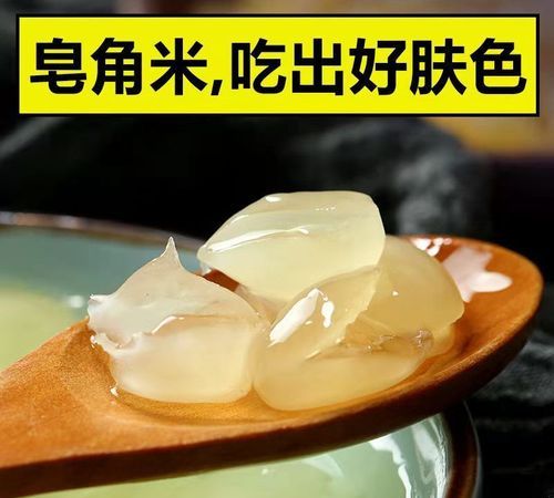 皂角米需要泡48小时以上吗