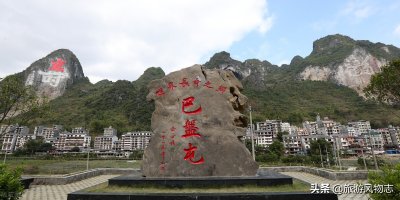 ​中国十大长寿之乡都是哪里（我国10个著名长寿之乡排名）