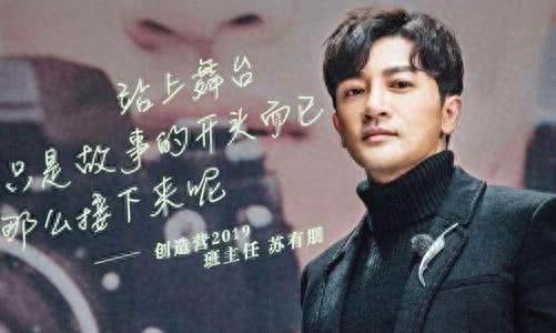 盘点苏有朋出道以来饰演过的角色