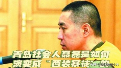 ​青岛大哥聂磊文字故事 青岛社会人聂磊起号成功