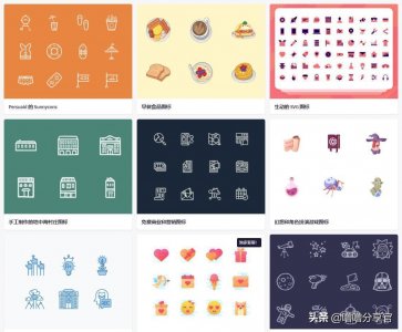 ​干货篇：10个实用小众宝藏网站，分分钟打开创意思路，提升技能