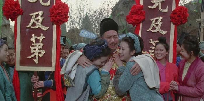 原来如此！第一名叫“独占鳌头”，和状元郎有关