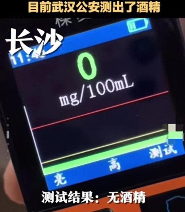 生活茅台联名瑞幸推出新产品“酱香拿铁”是不是智商税呢？  3