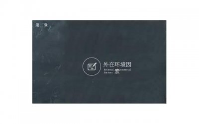 ​怎么去经营婚姻和家庭，如何经营婚姻和家庭？